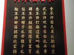 -受气牛肉·重庆耙牛肉(来福士店)