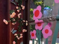 -付小姐在成都(中山公园店)