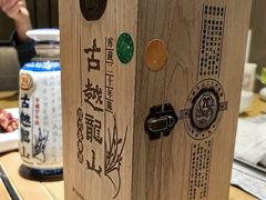 -莲·中餐厅(成都首座万豪酒店)