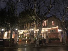 -玫瑰厅上海菜(兴国路店)