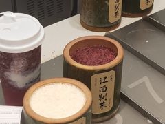狗牯脑杨梅雪山-KUNCHA鲲茶·江西制茶(铜锣湾店)