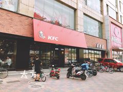 门面-肯德基(八里台店)