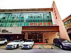 -维也纳酒店(苏州东方之门金鸡湖店)