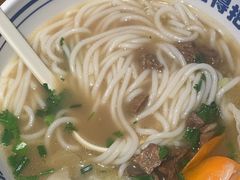 -鑫花溪牛肉米粉(文星广场店)
