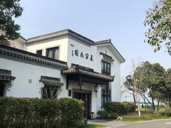 -杭州西湖柳莺里酒店