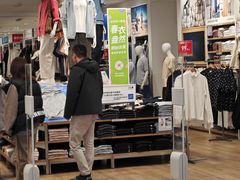 -优衣库(北京枫蓝国际广场店)