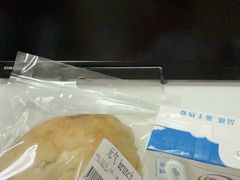 -七叔是岛民(大学城gogo新天地店)