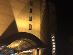 -诚品书店(敦南店)