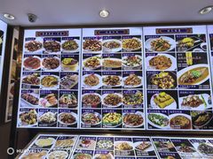 -裕德隆清真饭庄·天津特色菜(东丽店)