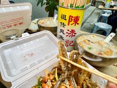 -陳添記·祖傳爽鱼皮(十五甫三巷店)