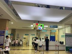-广州仁爱天河医院体检中心