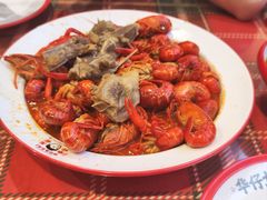 -华仔龙虾(永乐路总店)