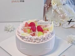 -积慕Cake(解放大道店)