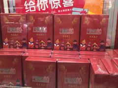 -爱玩嘉年华(江北一店)