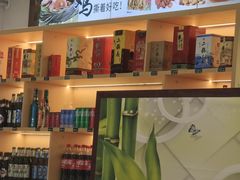 -紫光园(劲松店)