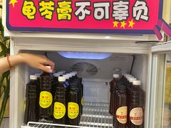 -陳仔(北京路店)