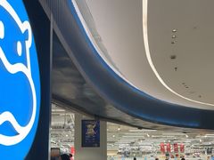 -盒马鲜生(富田新天地店)