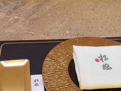 -松临·铁板烧&Omakase(神农店)