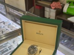 -上海恒天奢侈品(总店)