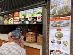 -南方迷宗大包(湖滨店)