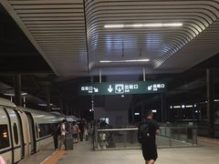 -沈阳南站