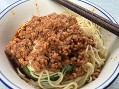 杂酱面-老地方猫儿面(磁器口店)