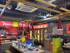 -古彭7只羊·徐州烧烤(玄武墨香路店)