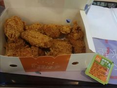 -麦当劳(合肥之心城店)