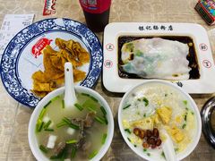 -荔银肠粉(广州天河华利路店)