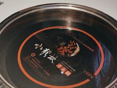 -小龙坎火锅(总店)