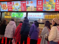 -香园茶社·金陵小灶(老门东店)