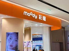 -moody彩瞳(环宇城店)