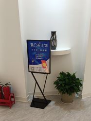 -天津伊美尔医疗整形美容专科医院