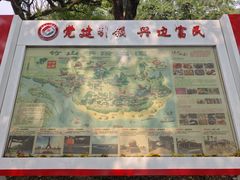 -大清国一号界碑