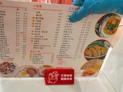 -百乐门粉面店(二龙喉分店)