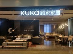 -红星美凯龙(浦江店)