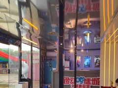 -移动谜城·大笨象密室逃脱(五棵松店)