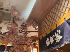 -九田家黑牛烤肉料理(华侨城店)