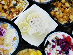-串妹花式冰粉(乐山总店)