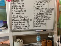 -Jonah's Fruit Shake & Snack Bar