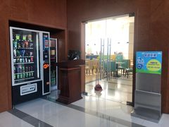 -上海北方智选假日酒店
