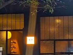 -灶咖KITCHEN