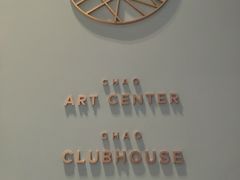 -北京三里屯CHAO酒店