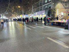 -健康路夜市