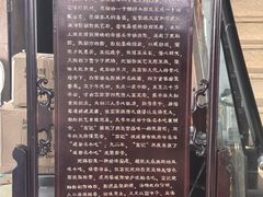 -白家高记肥肠粉(总店)
