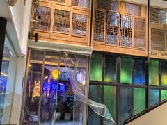 -院8里·小聚园(九眼桥店)