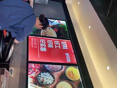 -醉得意(济南万达店)
