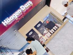 -哈根达斯(青岛海信店)