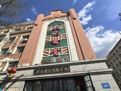 -吴记酱骨炖菜馆(西大直街店)