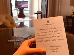 -广州富力丽思卡尔顿酒店